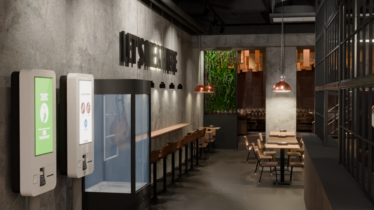 3D-Modell Eingangsbereich